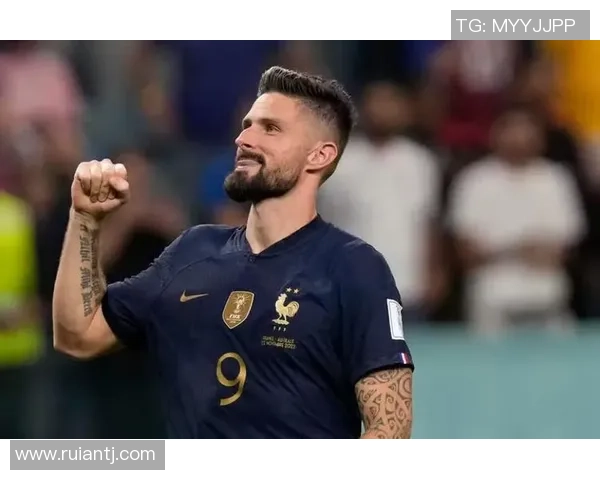 吉鲁球星头像足球解析解析他在场上的角色与个人成就