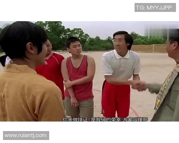 少林足球星爷经典之作是否值得一看全面解析 少林足球星爷经典之作是否值得一看全面解析