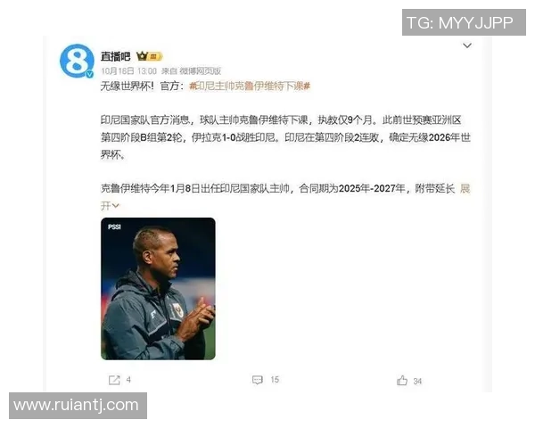 当年叱咤风云的足球巨星如今老去昔日辉煌只能留在回忆 当年叱咤风云的足球巨星如今老去昔日辉煌只能留在回忆