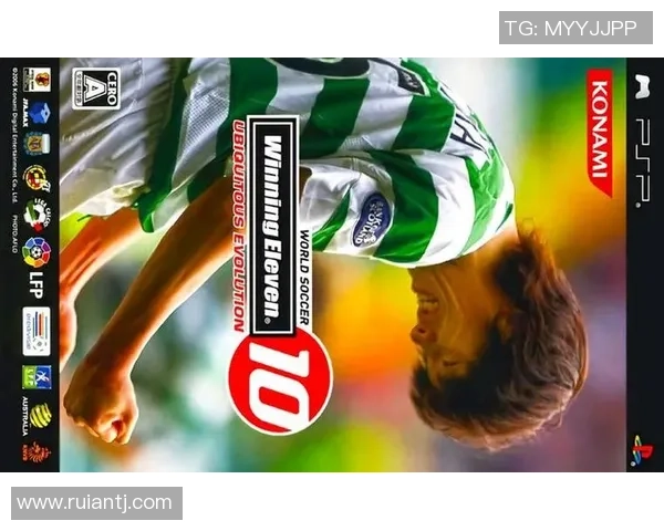 揭秘绿茵传奇从足球球星专属动作看竞技艺术与个人风采