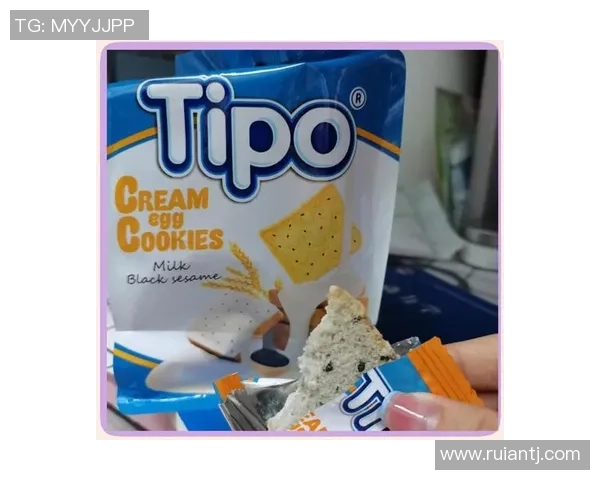 足球球星偏爱零食大揭秘哪些小吃成为他们的最佳赛前加油食品